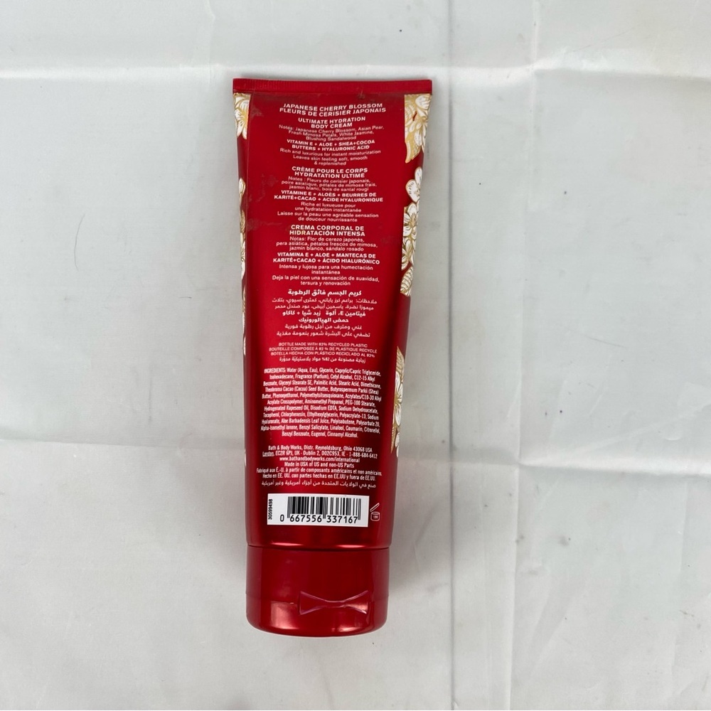 Japanese Cherry Blossom Bath and Body works hand cream - Picture 2 of 5